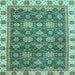 Square Machine Washable Oriental Light Blue Traditional Rug, wshabs3222lblu