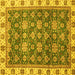 Square Oriental Yellow Traditional Rug, abs3222yw