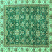 Square Machine Washable Oriental Turquoise Traditional Area Rugs, wshabs3222turq