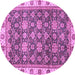 Round Machine Washable Oriental Purple Traditional Area Rugs, wshabs3222pur