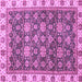 Square Machine Washable Oriental Purple Traditional Area Rugs, wshabs3222pur