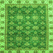 Square Machine Washable Oriental Green Traditional Area Rugs, wshabs3222grn