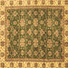 Square Machine Washable Oriental Brown Traditional Rug, wshabs3222brn