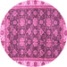 Round Machine Washable Oriental Pink Traditional Rug, wshabs3222pnk