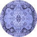 Round Oriental Blue Traditional Rug, abs3223blu