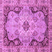 Square Oriental Purple Traditional Rug, abs3223pur