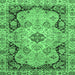 Square Machine Washable Oriental Emerald Green Traditional Area Rugs, wshabs3223emgrn