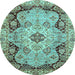 Round Oriental Light Blue Traditional Rug, abs3223lblu