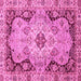 Square Machine Washable Oriental Pink Traditional Rug, wshabs3223pnk