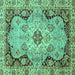 Square Oriental Turquoise Traditional Rug, abs3223turq