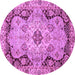 Round Oriental Purple Traditional Rug, abs3223pur