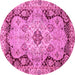 Round Machine Washable Oriental Pink Traditional Rug, wshabs3223pnk