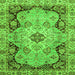 Square Oriental Green Traditional Rug, abs3223grn