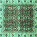 Square Machine Washable Abstract Turquoise Modern Area Rugs, wshabs3224turq