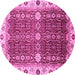 Round Machine Washable Abstract Pink Modern Rug, wshabs3224pnk