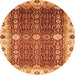 Round Abstract Orange Modern Rug, abs3224org