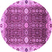 Round Machine Washable Abstract Purple Modern Area Rugs, wshabs3224pur