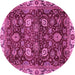 Round Abstract Pink Modern Rug, abs3225pnk