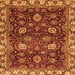 Square Abstract Orange Modern Rug, abs3225org