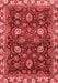 Abstract Red Modern Area Rugs