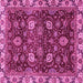 Square Abstract Pink Modern Rug, abs3225pnk