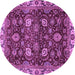 Round Machine Washable Abstract Purple Modern Area Rugs, wshabs3225pur