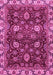 Machine Washable Abstract Pink Modern Rug, wshabs3225pnk