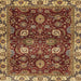 Square Abstract Saffron Red Modern Rug, abs3225