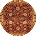 Round Machine Washable Abstract Orange Modern Area Rugs, wshabs3225org