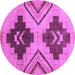 Round Abstract Purple Modern Rug, abs3226pur