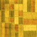 Square Machine Washable Patchwork Yellow Transitional Rug, wshabs3227yw