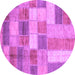 Round Machine Washable Patchwork Purple Transitional Area Rugs, wshabs3227pur