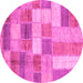 Round Patchwork Pink Transitional Rug, abs3227pnk