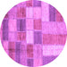 Round Patchwork Purple Transitional Rug, abs3227pur