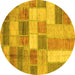 Round Machine Washable Patchwork Yellow Transitional Rug, wshabs3227yw