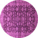 Round Machine Washable Oriental Purple Traditional Area Rugs, wshabs3230pur