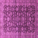 Square Machine Washable Oriental Purple Traditional Area Rugs, wshabs3230pur