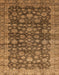 Abstract Saddle Brown Oriental Rug, abs3230