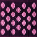 Square Machine Washable Abstract Pink Modern Rug, wshabs3232pnk