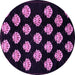 Round Machine Washable Abstract Purple Modern Area Rugs, wshabs3232pur