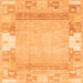 Square Machine Washable Abstract Orange Modern Area Rugs, wshabs3234org