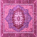 Square Machine Washable Abstract Pink Modern Rug, wshabs3235pnk