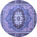 Round Abstract Blue Modern Rug, abs3235blu