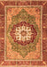 Machine Washable Abstract Orange Modern Area Rugs, wshabs3235org