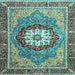 Square Machine Washable Abstract Light Blue Modern Rug, wshabs3235lblu