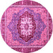 Round Machine Washable Abstract Pink Modern Rug, wshabs3235pnk