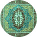 Round Machine Washable Abstract Turquoise Modern Area Rugs, wshabs3235turq