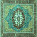 Square Machine Washable Abstract Turquoise Modern Area Rugs, wshabs3235turq