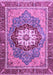 Abstract Purple Modern Rug, abs3235pur