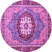 Round Machine Washable Abstract Purple Modern Area Rugs, wshabs3235pur